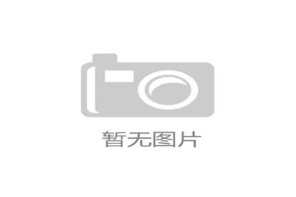 巴拿马2026世界杯赛程前瞻：晋级形势与潜在对手分析