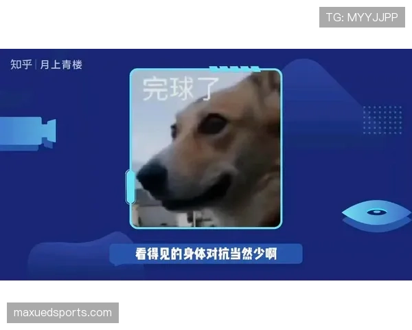 为什么“压人”不算犯规?足球规则中的身体对抗边界解析 为什么“压人”不算犯规?足球规则中的身体对抗边界解析